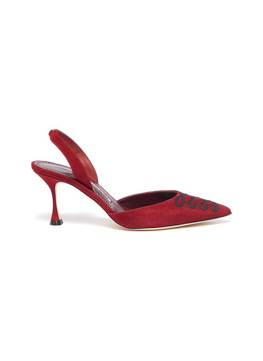 'Bordosli' contrast loop suede slingback pumps