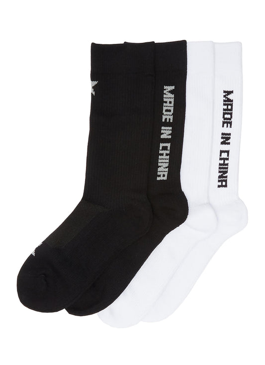 'Made in China' slogan jacquard socks 2-pack set - SMFK - Multi-colour